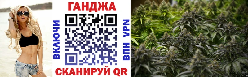 Купить наркотик аптеки Урюпинск МАРИХУАНА СОЛЬ ГАШИШ