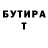 Метадон мёд Antilopa Gnu