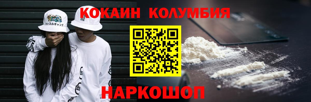 ГАШ Урюпинск
