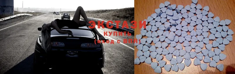 даркнет как зайти  Урюпинск  Ecstasy круглые  мега онион 