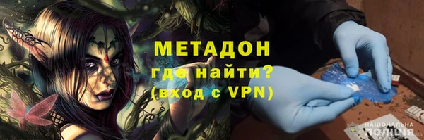 первитин Медвежьегорск