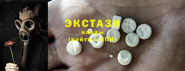 мдма Медногорск