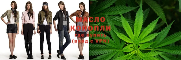 мдма Медногорск