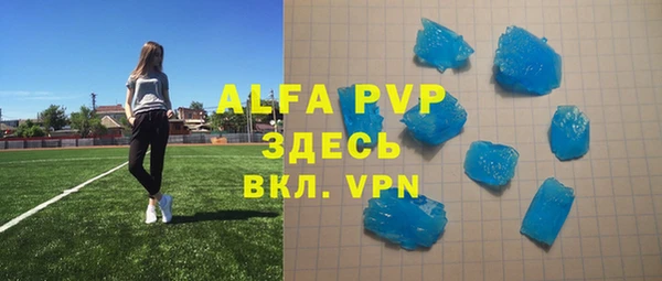 мдма Медногорск