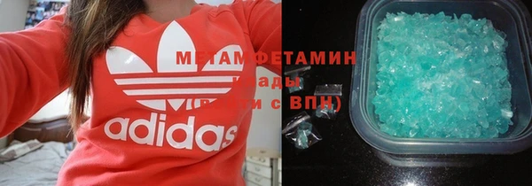 мдма Медногорск