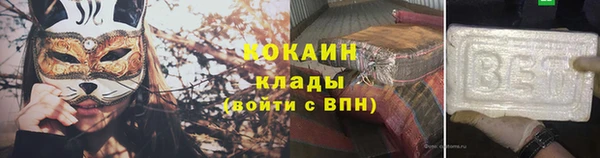 первитин Медвежьегорск