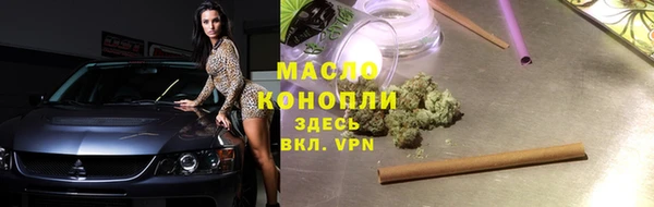 первитин Медвежьегорск