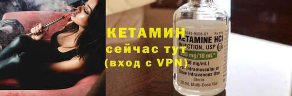 первитин Медвежьегорск