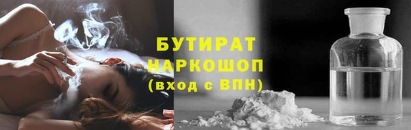 первитин Медвежьегорск