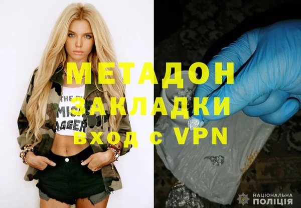 гашик Мегион