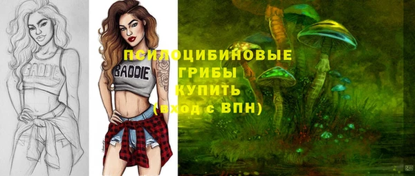кокаин перу Магадан
