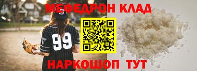 гидропоника Гатчина