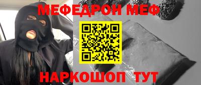 героин Гай