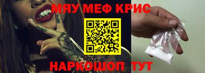 каннабис Балашиха