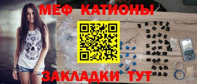 каннабис Балашиха