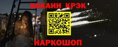 jwh Азнакаево