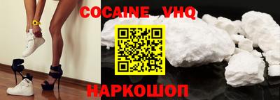 гидропоника Гатчина