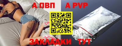 героин Гай