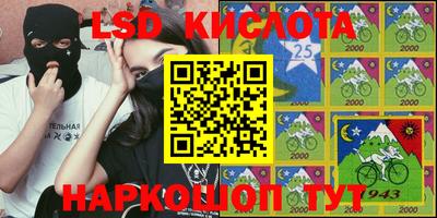 дживик Балахна