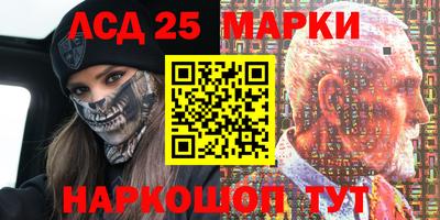 героин Гай