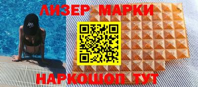 дживик Балахна