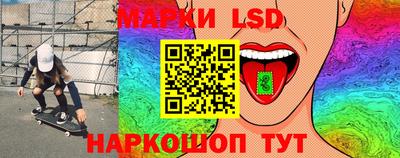 героин Гай