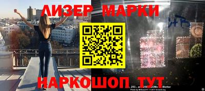 мяу мяу мука Гагарин