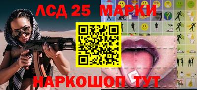 мяу мяу мука Гагарин