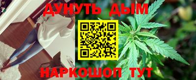 спиды Абинск