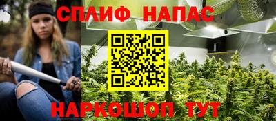 героин Гай