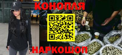 героин Гай