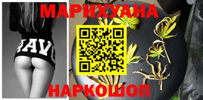 мяу мяу мука Гагарин