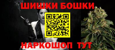 героин Гай
