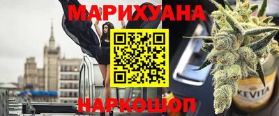 мяу мяу мука Гагарин