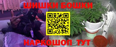 гидропоника Гатчина