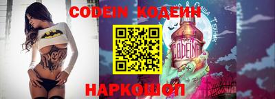 гидропоника Гатчина