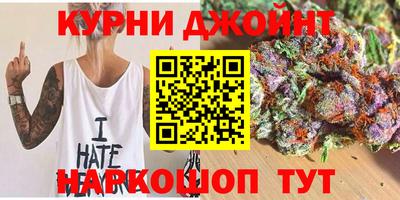 прущие крисы Балаково