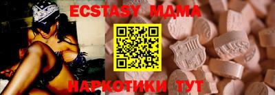 гидропоника Гатчина