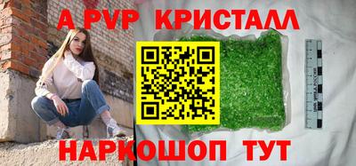 гидропоника Гатчина