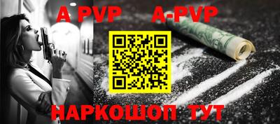 гидропоника Гатчина