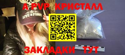 гидропоника Гатчина