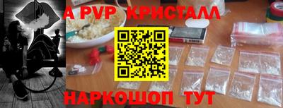 героин Гай