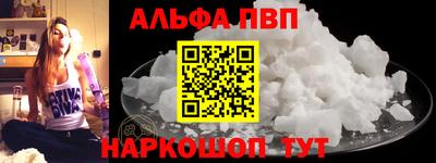 мяу мяу мука Гагарин
