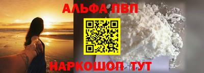 мяу мяу мука Гагарин