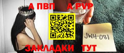 героин Гай