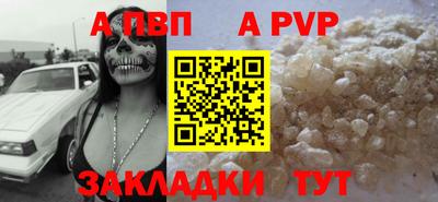 героин Гай