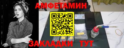 каннабис Балашиха