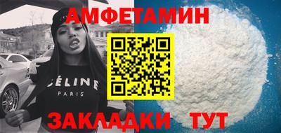 героин Гай