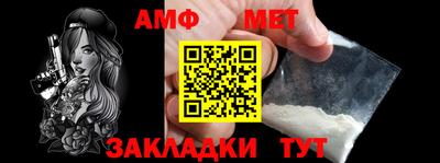 гидропоника Гатчина