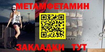 каннабис Балашиха